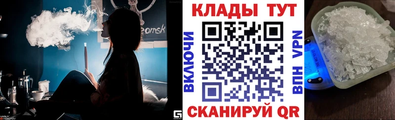 Хочу наркоту Верхнеуральск Конопля  Псилоцибиновые грибы  МЕФ 