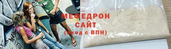 прущая мука Баксан
