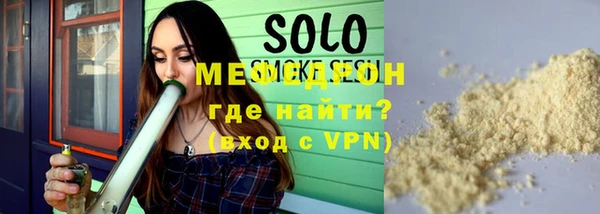 кокаин колумбия Балабаново