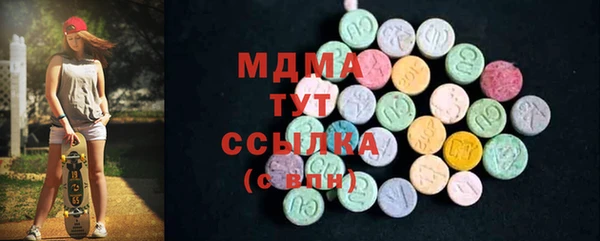 кокаин колумбия Балабаново