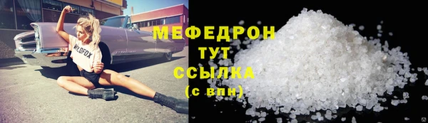 кокаин колумбия Балабаново