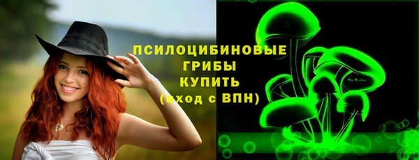 прущая мука Баксан