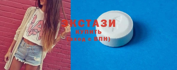 кокаин колумбия Балабаново