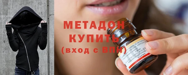 кокаин колумбия Балабаново