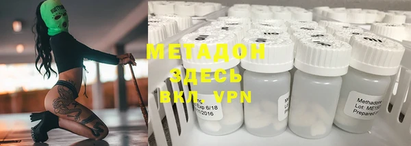 прущая мука Баксан
