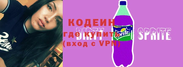 кокаин колумбия Балабаново