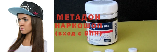 кокаин колумбия Балабаново