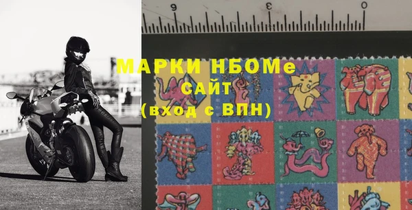 прущая мука Баксан