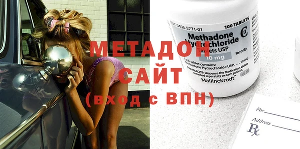прущая мука Баксан