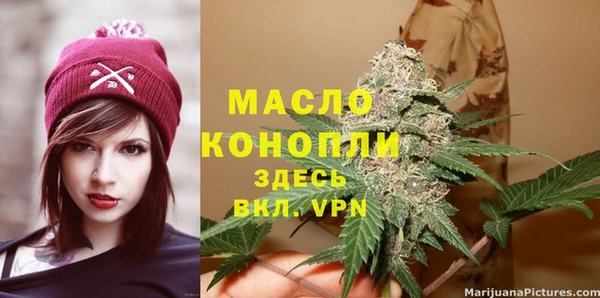 кокаин колумбия Балабаново