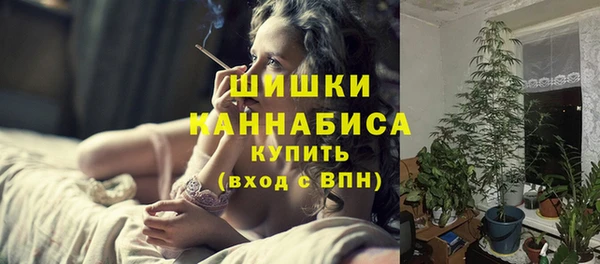 кокаин колумбия Балабаново