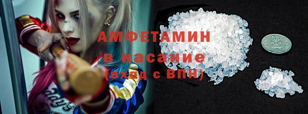 прущая мука Баксан