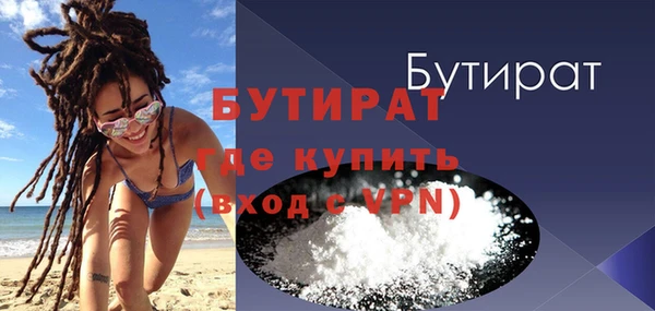 прущая мука Баксан