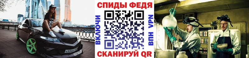 МЕГА как зайти Верхнеуральск МЕТАМФЕТАМИН пудра как найти