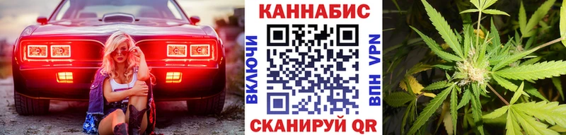 сколько стоит  Верхнеуральск  Бошки марихуана ГИДРОПОН 
